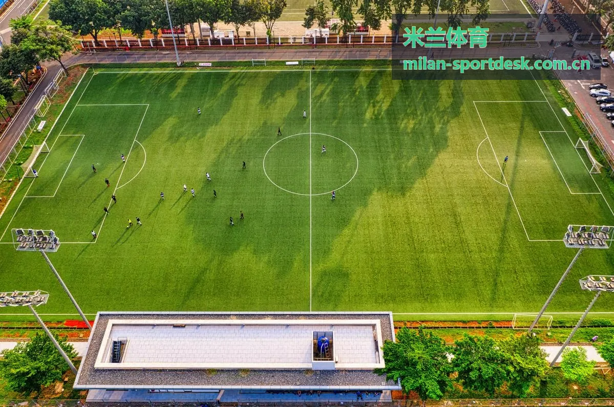 米兰体育数据看台赛事分析画面